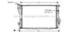 AVA QUALITY COOLING BW2202 Radiator, engine cooling